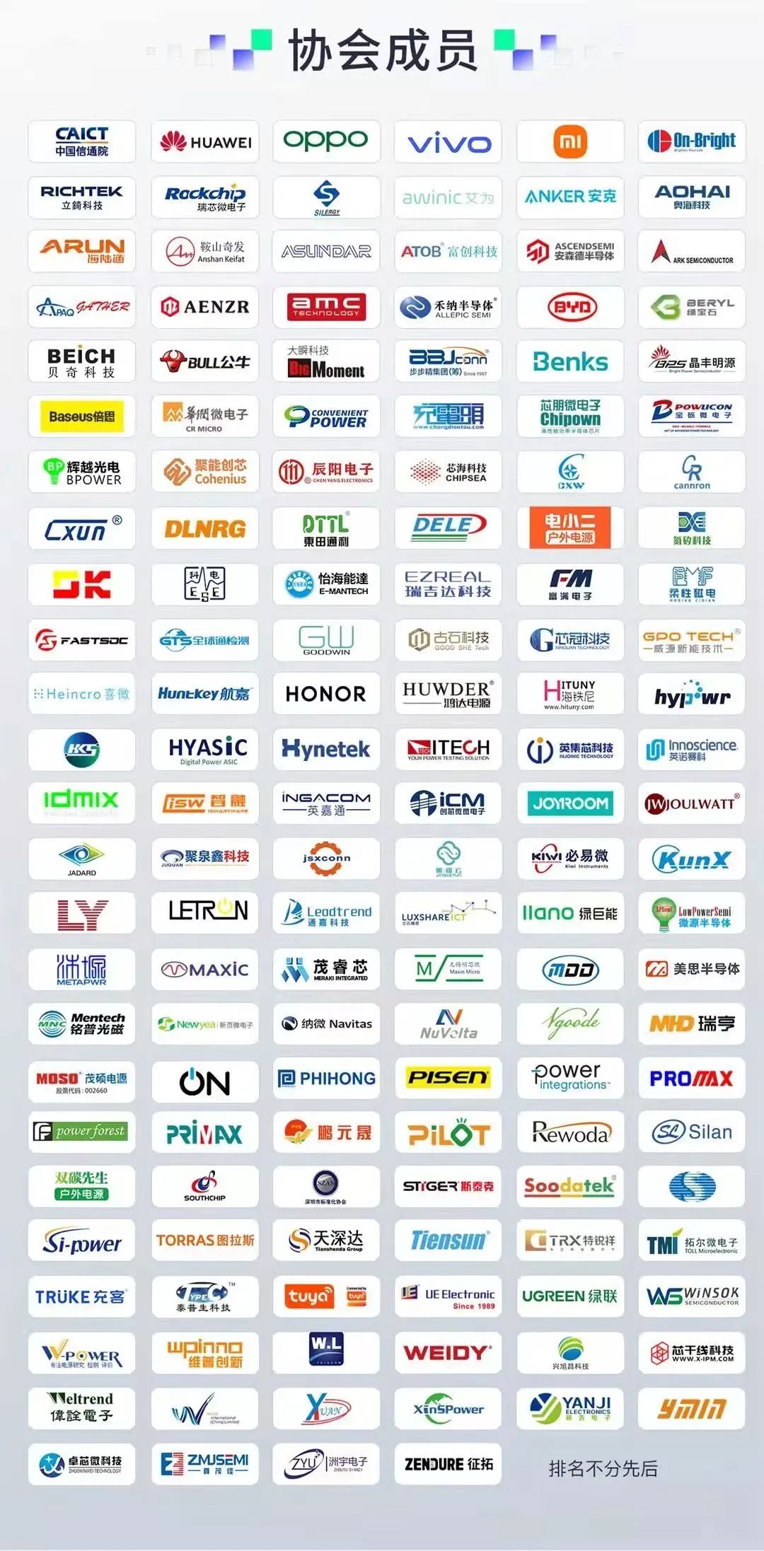 微信圖片_20211227144945.jpg 微信圖片_20211227144945.jpg